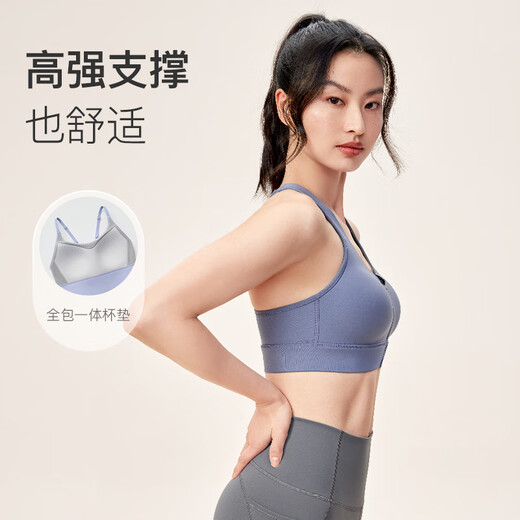 Keep运动内衣女春夏瑜伽运动健身美背防震高强度文胸 雾霾蓝  M 