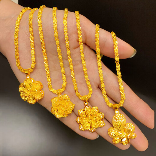 Ya Ge Vietnamese sand gold necklace, gold color for women, elegant pure gold pendant jewelry that will not fade for a long time, gift to friends, gold peacock pendant + heart chain, collect and give ring