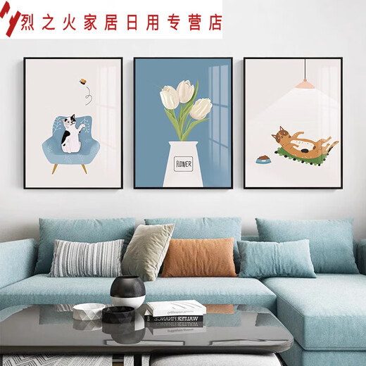 Living room decorative painting modern minimalist sofa background wall light luxury hanging painting restaurant wall painting Nordic style triptych mural K1049 20*30cm triptych 9mm thin plate texture