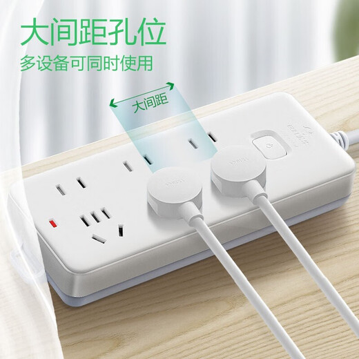 Bull (BULL) plug-in strip socket with wire strip, power strip multi-hole extension cord, multi-functional household drag strip, electric power strip blue and white style plug strip, master switch plug-in check, total length 5 meters, 3 five holes + 3 two hole plug board, official genuine large spacing hole position 2500W plug-resistant, fire-proof and flame-retardant style