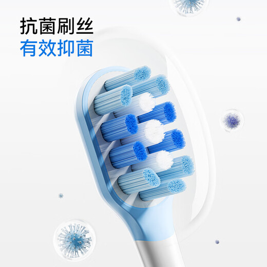 Made in Tokyo soft and protective electric toothbrush head - 3 pieces in a pack, rubber-coated cushioning antibacterial brush filament, suitable for electric toothbrushes JZ9, JZ7pro and lite PJ made in Tokyo