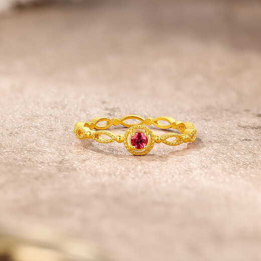 Saturday Welfare Lottery Tourmaline Gold Pure Gold Ring Birthday Gift for Girlfriend J0212468 About 1.75g Size 10