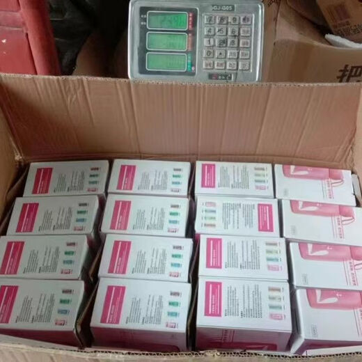 Hualeji Cup Plastic Cup Large Household Water Cup Plastic Cup Tea Cup Drinking Cup Travel Cup Beverage Cup Tea Cup Light Elegant Coffee