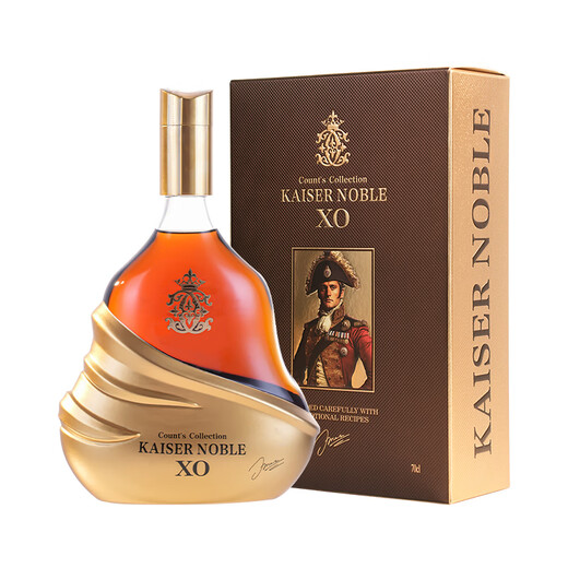 Glenivell French imported foreign wine spirits Xuan Mashi XO brandy 700ml 45 degrees gift box for self-drinking banquet party