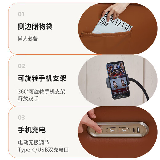 Gujia Home Leather Massage Sofa Living Room Single Sofa Lazy Sofa Rocking Chair Bedroom Study Home Small Massage Chair Cloud Chair PTDK819FY-K