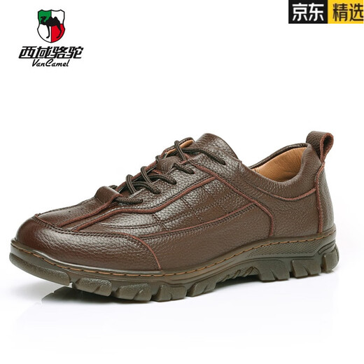 西域骆驼100%头层牛皮皮鞋男款低帮宽松上班工作鞋软底防滑加厚系带劳保鞋 棕色9905 39 标准皮鞋码