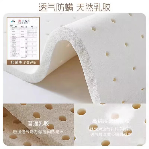 Suxiao Simmons spring mattress 1.8x2 meters coconut palm latex mattress 1.5x2 meters spine protection 20CM thickened soft cushion encrypted stainless steel + 3E coconut palm 22cm hard 1350mm*1900mm