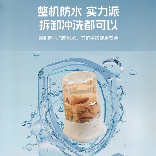 Portable Mini Washing Machine Laundry Cup Underwear Socks Small Wireless Portable Fully Automatic Dormitory Travel Essentials Make Friends Same Style Zhongli Decontamination 6W Rotation + Single Motor 65% of people chose