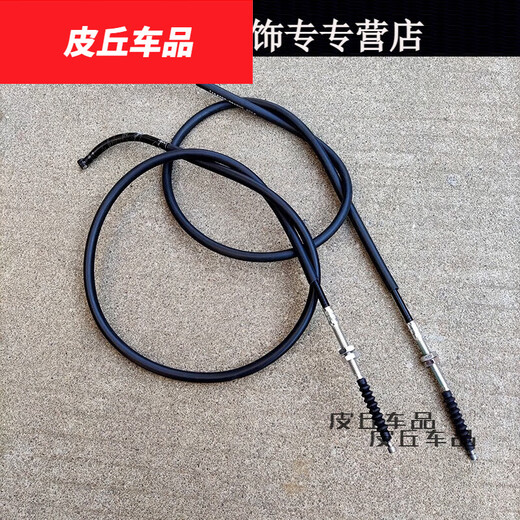Morannuoer подходит для Shengshi ZT310-T/R/V/X12250-S/R