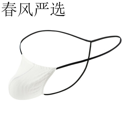 Long Night Thong Men's Corrugated Personalized Low Waist Leak Butt Thin Strap Comfortable Breathable Sexy Underwear Gray S