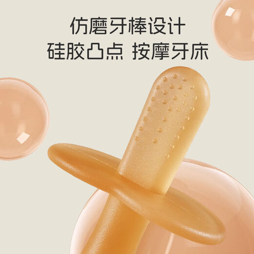 Dr. Ma baby teether, molar stick, small mushroom teether, newborn child bite gum, fruit bite bag, 5 pieces