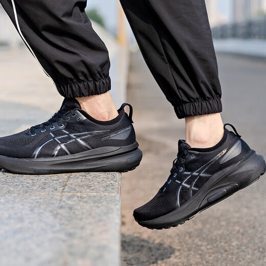 亚瑟士（ASICS）男鞋跑步鞋 25夏季新款GEL-KAYANO 31轻便缓震稳定支撑舒适运动鞋 1011B868-001 39