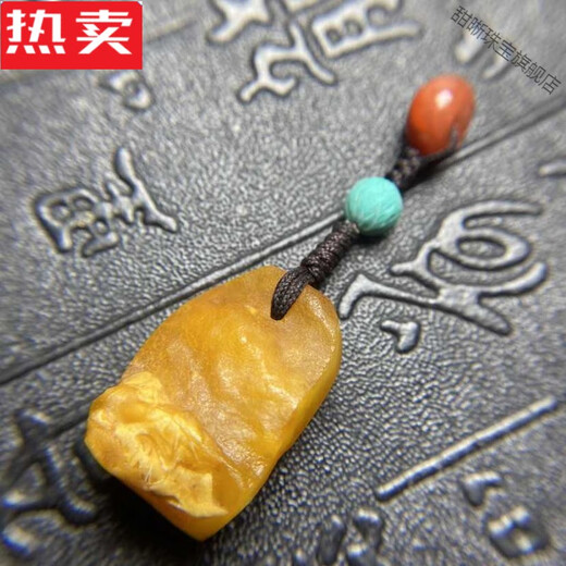 Tianxi Hong Kong y Macao luz de lujo de alta calidad cera de abejas piedra cruda hebilla de seguridad tibetana colgante lateral accesorios colgante piedra turquesa roja del sur capital mineral crudo 1047 turquesa colgante lateral pequeño