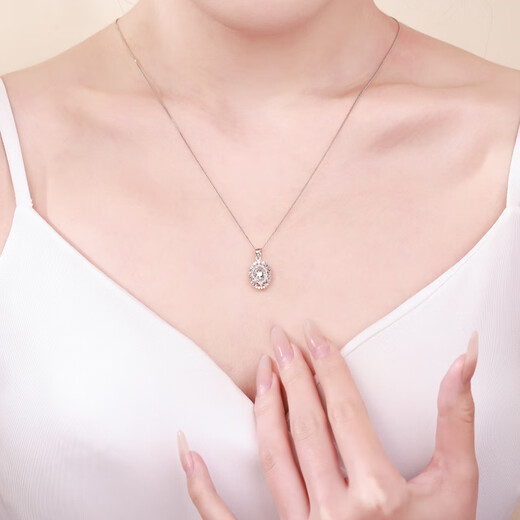 CHINA GOLD PT950 pigeon egg platinum pendant for women, a birthday gift for your girlfriend and wife, weighing about 2.4g (refund more for less)