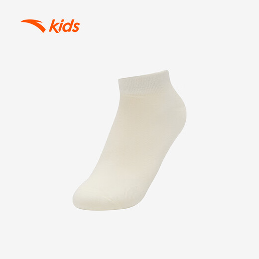 ANTA Children's Socks Lifestyle Series Socks for Girls, Five Pairs A92538372