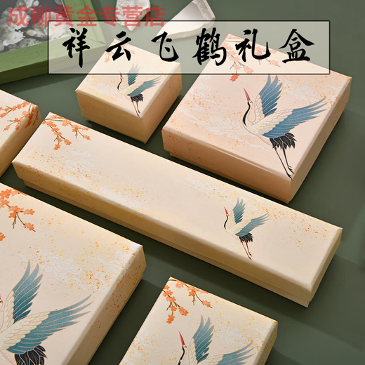 Jun Nianyu 999 sterling silver foot silver plum blossom tassel hairpin for women with ancient style new Chinese style hairpin