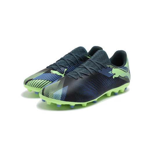 PUMA MG short spike support Frisbee football shoes men's artificial turf spikes FUTURE7 107941