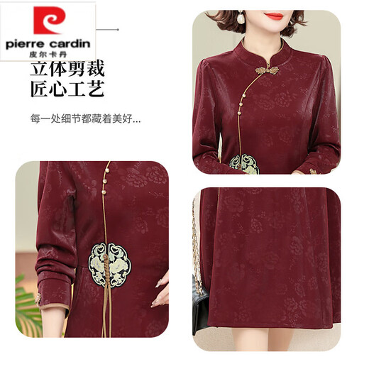 皮尔卡丹（pierre cardin）中年妈妈春装洋气高档旗袍连衣裙2025新款中老年女装春秋中式裙子 广州十三行6627红色 4XL