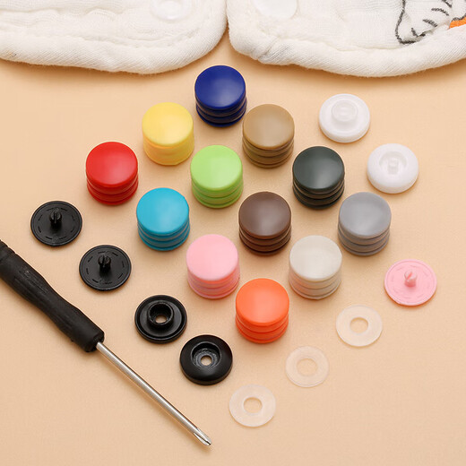 Quilt cover, shoe snaps, no sewing, no tools required, baby clothes four-button concealed buttons, invisible buttons, baby press buttons, white, 12-pack with tools included