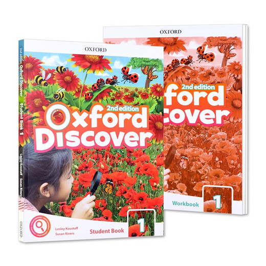 牛津探索发现系列第二版 Oxford Discover【1级】学生书+练习册【赠单词默写本+音频+在线练习/答案】CEFR A1 7-13岁剑桥YLE考试推荐 英文进口原版