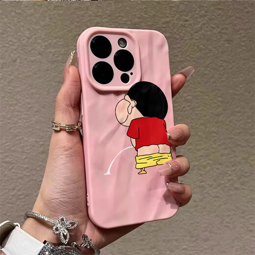 La divertida orina de xiaoxin iPhone 16 Promax Phone Case Apple 15 Plus Soft 11/12/13 Anti-Fall 14 Tide 698 Wrinkles convexa Soft XHM [Negro] Fun Pee of Xiaoxin Apple 16 Promax