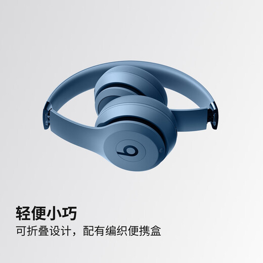 Beats Solo 4 Wireless Headphones Bluetooth Headphones Gift Spatial Audio Lossless Audio Compatible with Apple Android System Slate Blue