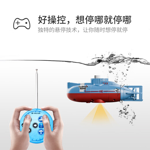 Qianfeng Nouveau Produit Télécommande Sous-Marin Enfants Plongée Réservoir De Poissons Jouet Mini Modèle Jouet Télécommande Simulation sous-Marin Nucléaire 3311 Sous-Marin Bleu