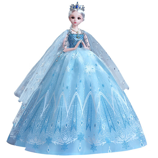Xiaowu Simulation 60cm Extra Large Little Girl Toy Elsa Elsa Princess Dress Up Doll Doll Birthday Gift