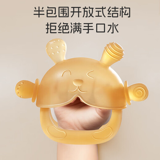 Dr. Ma's Teething Glue Baby Teething Glue Stick Soothes Baby Over 4 Months Teething Glue Anti-eating Hand Artifact Rabbit Glove