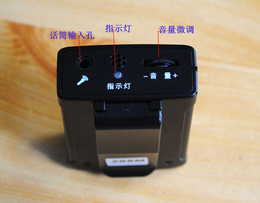 爱课/AK77W AK88 AK500扩音器用无线发射器麦克风话筒 679M发射器