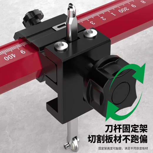 Baolian T-type push knife new cutting rock tiles T-type push knife cutting floor tiles large plate manual high-precision cutting artifact five rows of pulleys T-type push knife - without boundary opener