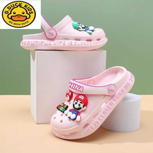 G.duck儿童洞洞鞋男童拖鞋夏季新款马里奥防滑中大童宝宝男孩外穿沙滩鞋 浅蓝色 17 0mm （内长cm）