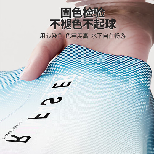 Junkiss swimming trunks, men's swimming equipment, full set of adult swimsuits, goggles, and caps, three-piece set, flat-angle double-layer hot spring suit, upgraded gradient purple, double-layer pocket style, M. Recommended weight: 80-100 Jin Jin equals 0.5 kg