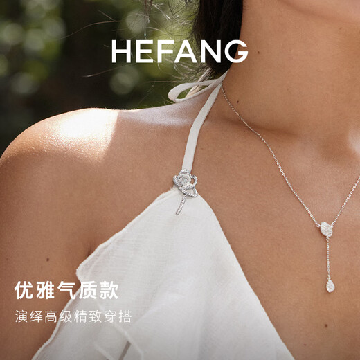 HEFANG He Fang jewelry elegant rose brooch simple brooch light luxury high-end birthday gift for girlfriend