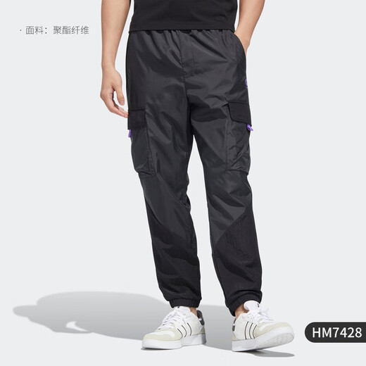 阿迪达斯 （adidas）Adidas阿迪达斯NEO男裤运动束脚长裤HC9716 HN9999 0043 HZ2422 HM7428 L 均码