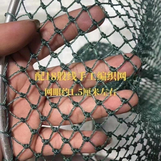 Baichao net head solid steel net circle fishing handmade round fishing gear accessories large size 40