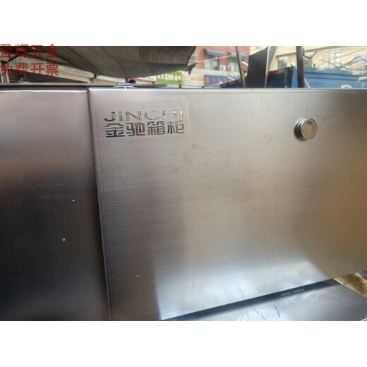 Dixin stainless steel tool box large waterproof engineering machinery repair pickup truck special tool box supports customization 80 long 80 wide 30 high 30cm stainless steel 1.25 mm thick double air top belt