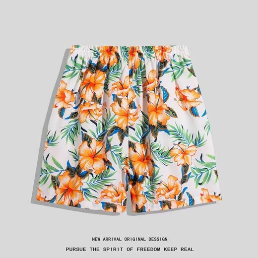 Fashionable floral shirt suit summer beach shirt men's short-sleeved shorts suit seaside vacation printed shirt North Garden T3338 color 3XL