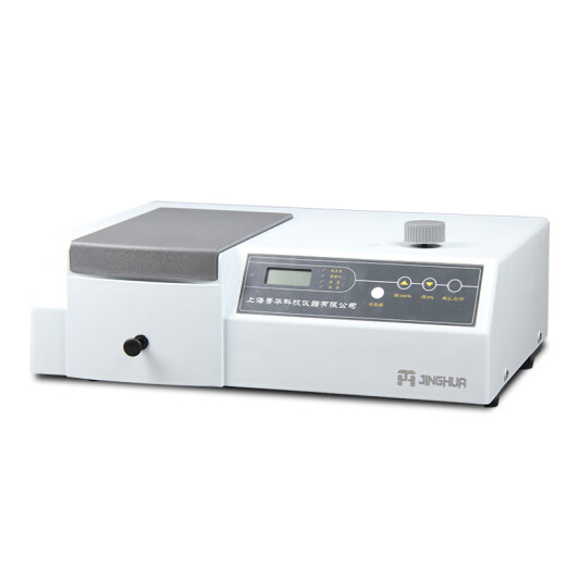 721 Laboratory Spectrometer 722N/722S/723PC Shanghai Jinghua UV Visible Spectrophotometer 723PC (with software)