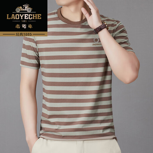 老爷车高档轻奢冰丝条纹圆领短袖t恤2025夏季新款撞色休闲宽松打底衫男 6195杏灰 XL 175【建议135-155斤】