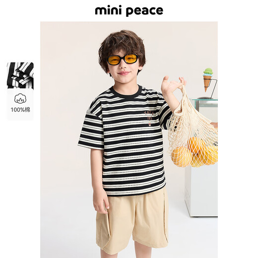 MiniPeace Children's Clothes Xia Xin Boys Short Sleeve T-Shirt F1CNF220Y Black 120