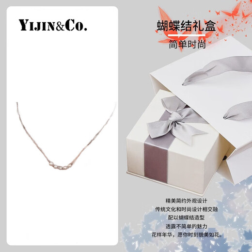 Yijin S925 sterling silver necklace for women 2025 new freshwater pearl necklace high-end design niche light luxury clavicle pendant exquisite gift box freshwater pearl necklace