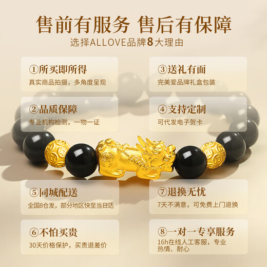 ALLOVE Pure Silver Pixiu Bracelet Men's Bracelet Transfer Beads Boy's Birthday Gift for Boyfriend and Husband's Birthday Light Luxury