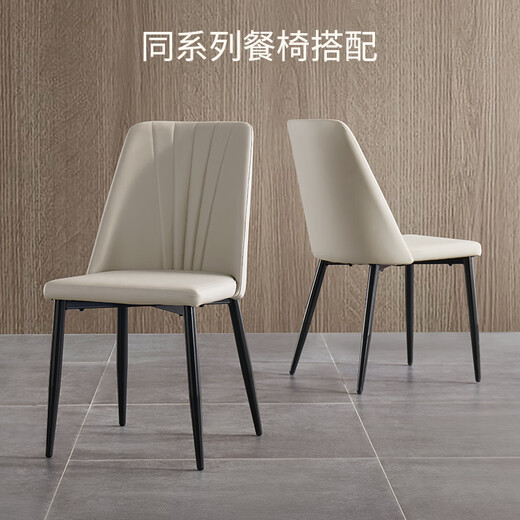 Chivas (CHEERS) microcrystalline stone dining table and chairs complete set retractable small apartment home Chivas CT181 black full support 4 chairs 1.2 meters