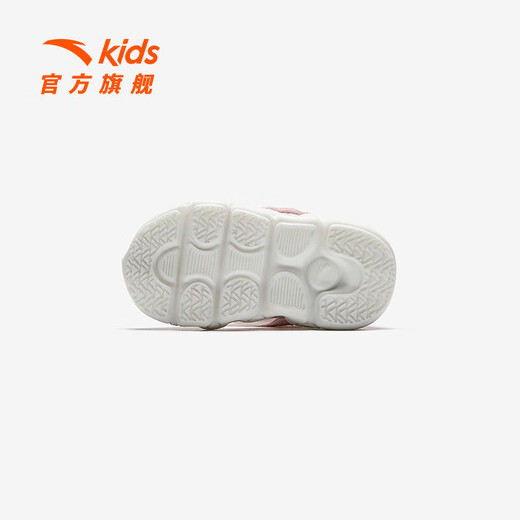 Anta children's sandals, baby boys' shoes, 2025 summer new product, Linglong flashing light toe beach shoes, clear water powder/Anta white-1 24