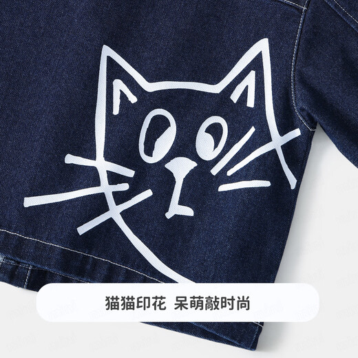 MQDMINI children's clothing, boys' denim jackets, children's jackets, children's jackets, handsome denim tops, cute cats
