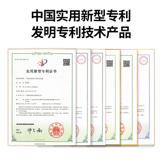 HKN Guangdong Haikang National Standard Optoelectronics Composite Cable with Power Line Integrated Line 2-core Optical Fiber Jumper Comprehensive Line SC Telecom Grade Finished Leather Line Outdoor Monitoring Security Engineering Optical Cable [2-core] Leather Cable Comprehensive Line 100 meters [Oxygen-free Copper] 1.0mm