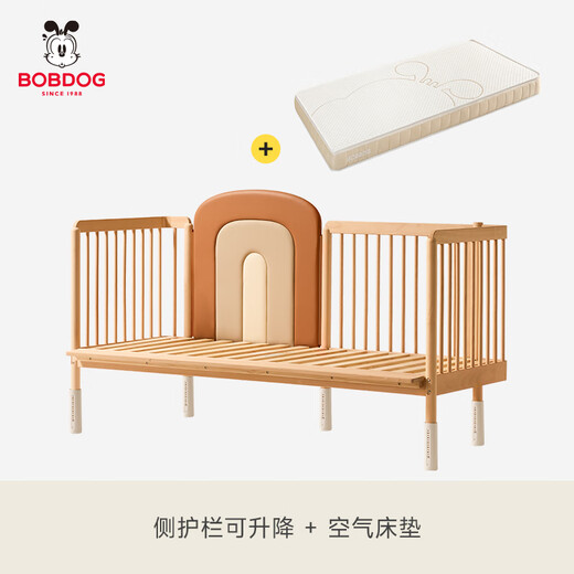 Babu Dou Rainbow Spliced Bed Baby Bed Solid Wood Bedside Bed High Guardrail Side Lift Baby Bed Extra Wide Bed Bed+10cm Air Mattress 190*80cm