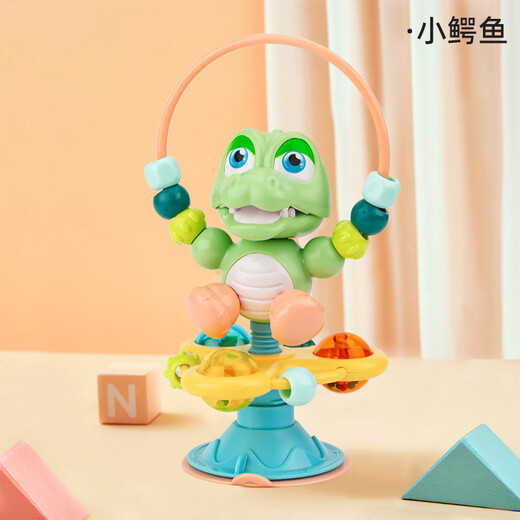 千封婴儿餐椅餐桌吸盘转转乐玩具早教益智抓握安抚小鸭宝宝摇铃0 餐椅转转乐-鳄鱼【彩盒】