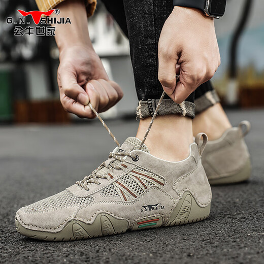 Bull Family Herrenschuhe Sommer Atmungsfreie Mesh Sports Schuhe Herren Outdoor Casual Wanderschuhe Low-Top Working Martin Boots
